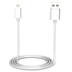 Lightning-kabel för iPhone 2m i nylon